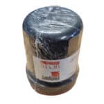 Urea filter - UF110 - Image 2